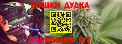 Альфа ПВП Славянск-на-Кубани